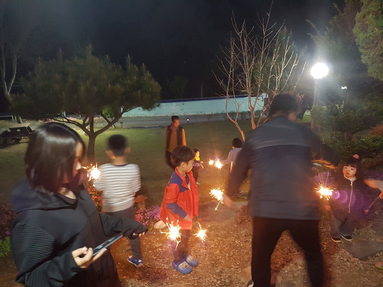 불꽃놀이