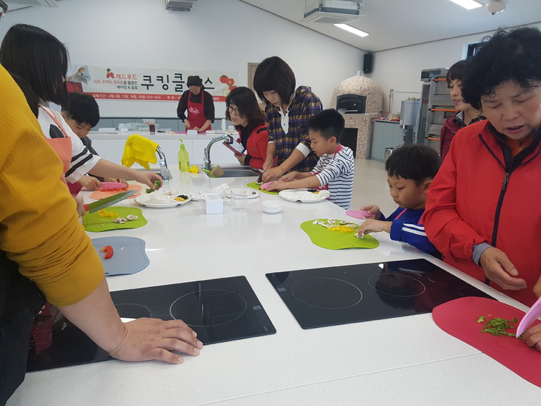 피자쿠키만들기체험
